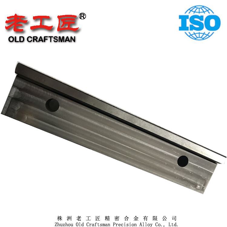 Zhuzhou-Old-Craftsman-Precision-Alloy-Co-Ltd- - 2022-01-04T145957.852