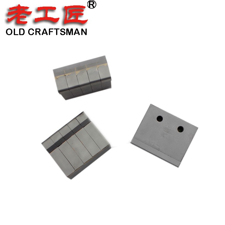 vsi rotor tips