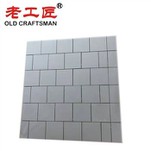 Carbide Chute Liners