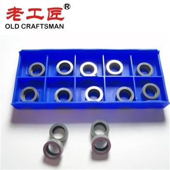 IRSN Carbide Shim