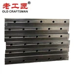 Liner For Ceramic Mold