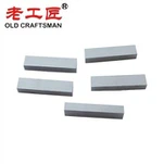 Rectangular Carbide Blanks