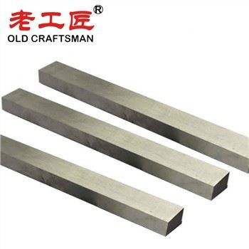 Tungsten Carbide Strips For Sand Making