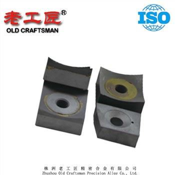 Crusher Inserts