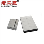 VSI Crusher Parts