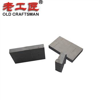 VSI Crusher Rotor Tip