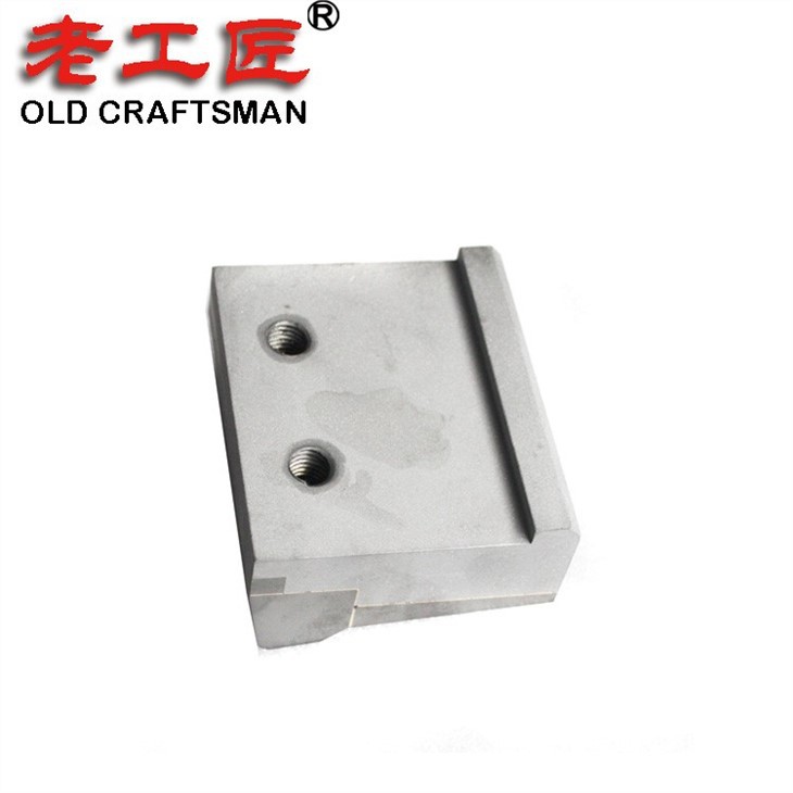 Vsi Rotor Tips